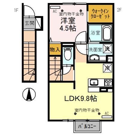 アリスタの物件間取画像